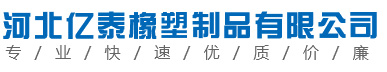 河北頓特傳動(dòng)機(jī)械有限公司